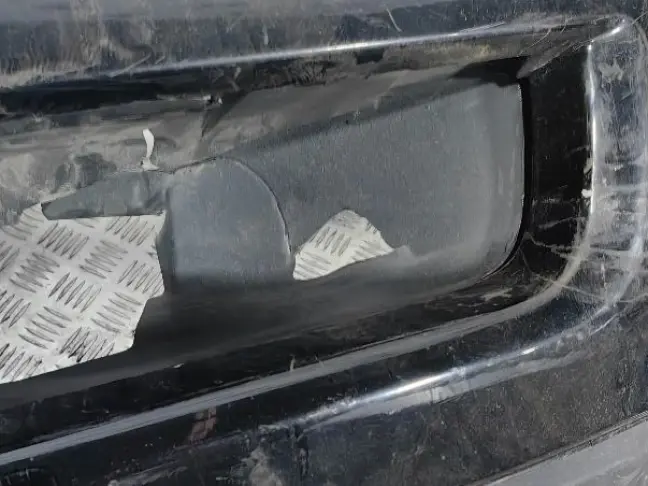 Бампер передний Range Rover Sport L320 05-09