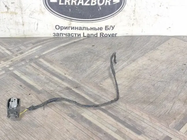 Фишка на парктроник Range Rover 3 L322 2002-2009