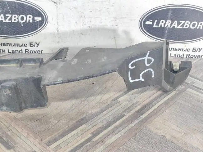 Кронштейн бампера левый Range Rover Sport L320