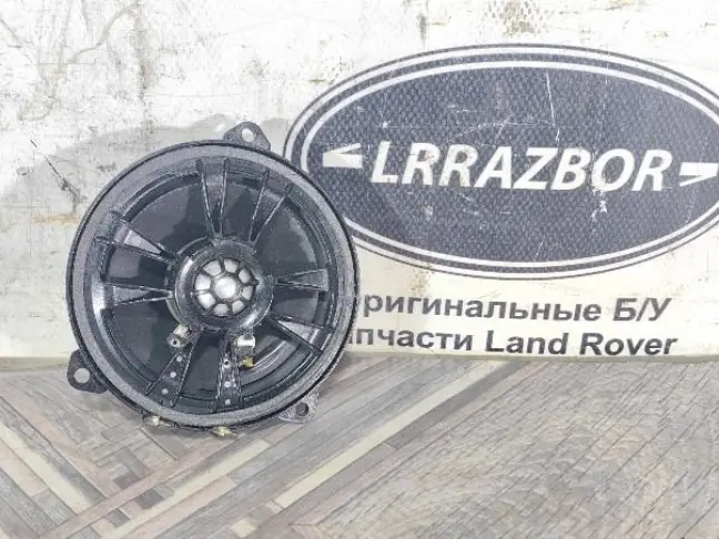 Среднечастотный динамик Range Rover L322 07-12: фото #1