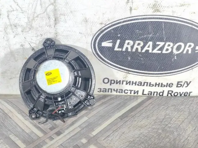 Среднечастотный динамик Range Rover L322 07-12: фото #2