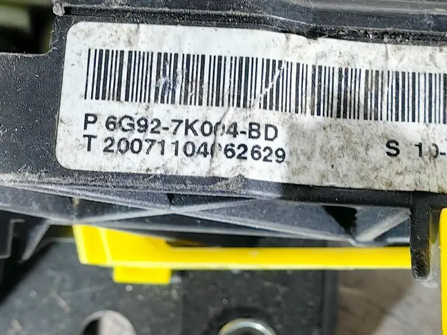 Селектор АКПП Land Rover Freelander 2 2.2