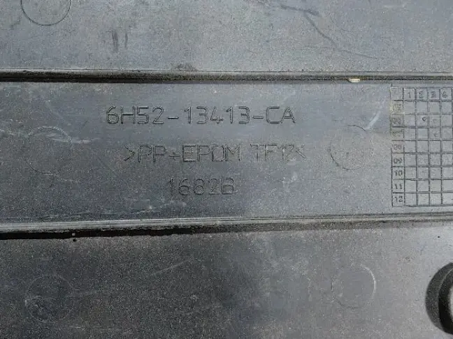 Площадка под номер Land Rover Freelander 2 L359