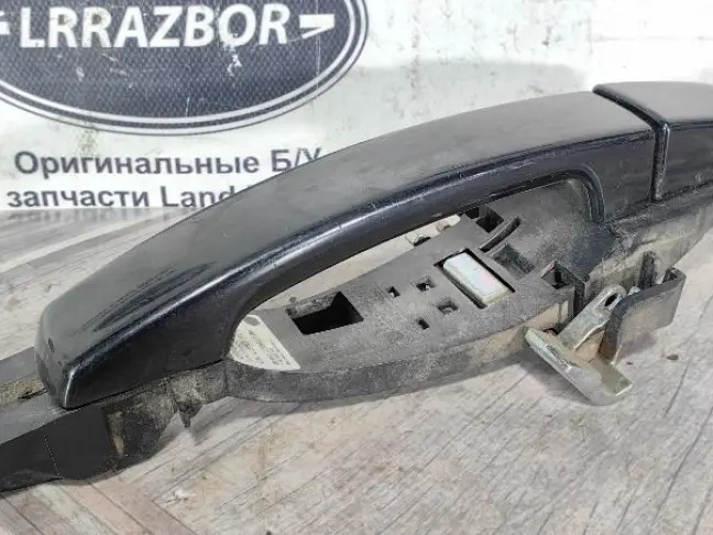 Ручка передняя правая Land Rover Freelander 2 L359