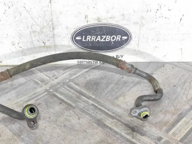 Трубка кондиционера Land Rover Freelander 2 2.2