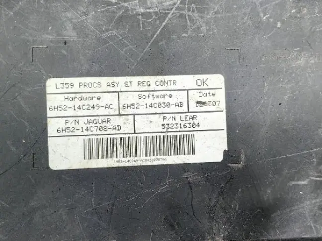 Блок управления сидением Land Rover Freelander 2