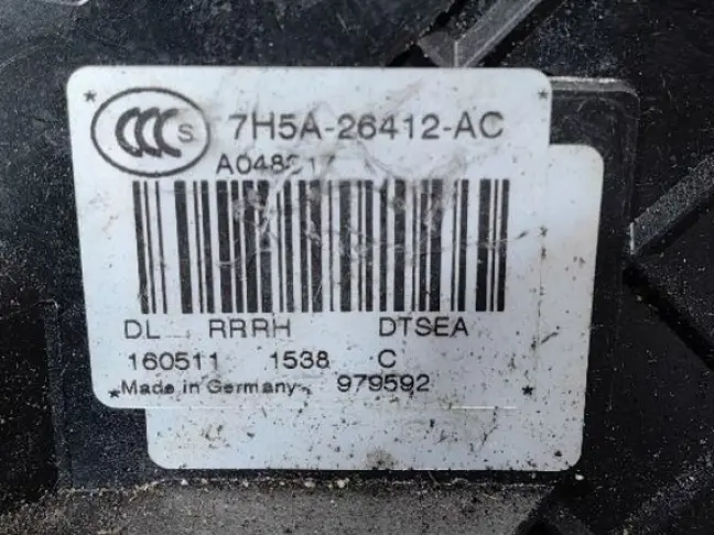 Замок правый задний Land Rover Freelander 2 2.2