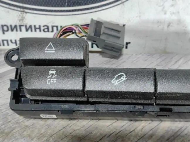 Блок управления  Land Rover Freelander 2 2.2 рест