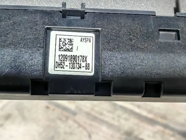 Блок управления  Land Rover Freelander 2 2.2 рест