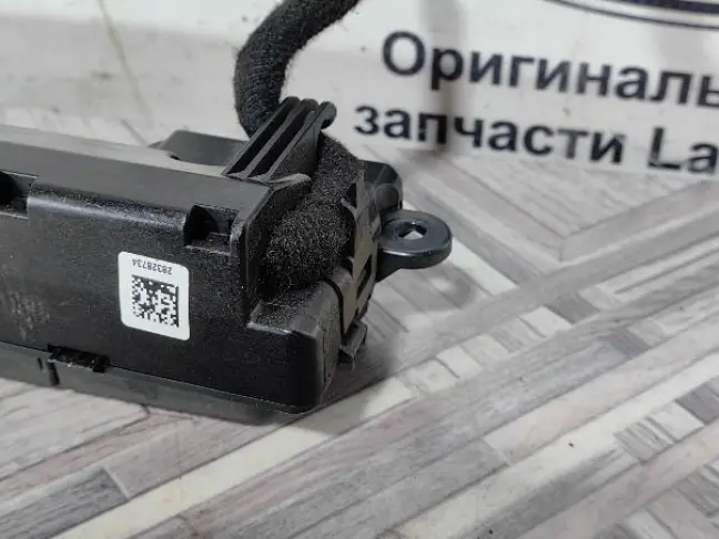 Блок управления  Land Rover Freelander 2 2.2 рест