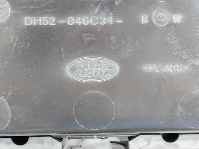 Накладка селектора Land Rover Freelander 2 2.2 12+