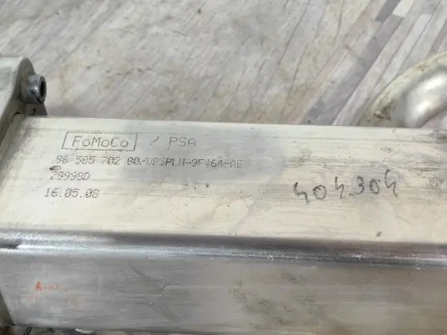 Клапан ЕГР в сборе Land Rover Freelander 2