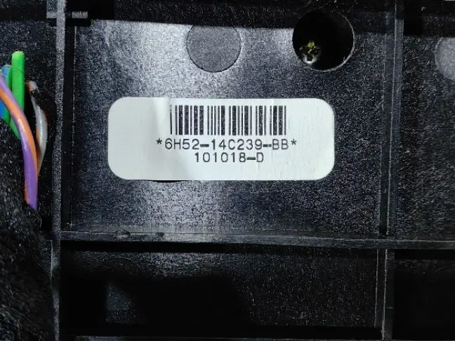 Блок управления климатом Land Rover Freelander 2