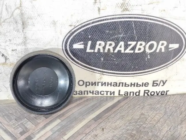 Крышка фары малая Land Rover Freelander 2 2.2