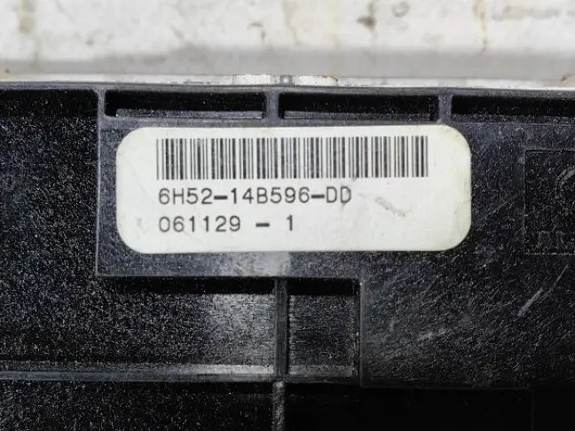 Панель управления раздаткой Freelander 2 2.2 L359