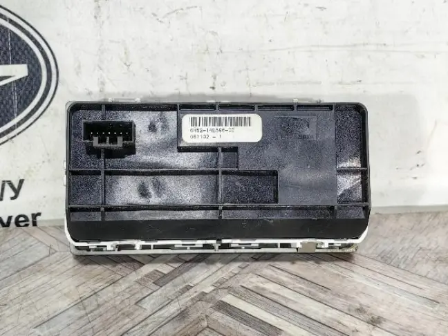 Панель управления раздаткой Freelander 2 2.2 L359