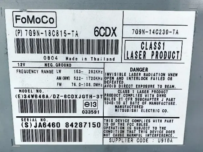 Магнитола мультимедия Land Rover Freelander 2 2.2