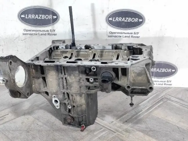 Поддон двигателя DISCOVERY 4 L319 3.0 306DT