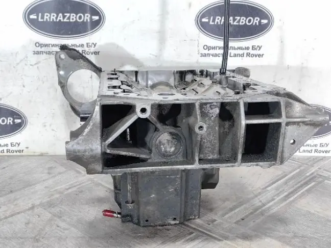Поддон двигателя DISCOVERY 4 L319 3.0 306DT