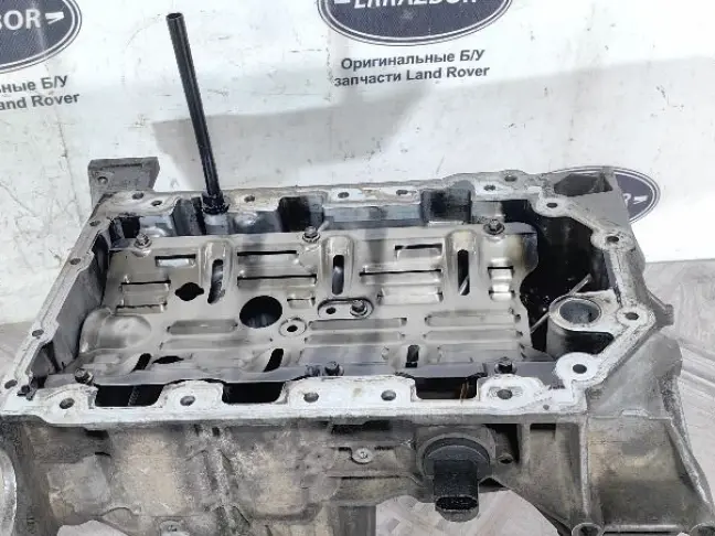 Поддон двигателя DISCOVERY 4 L319 3.0 306DT