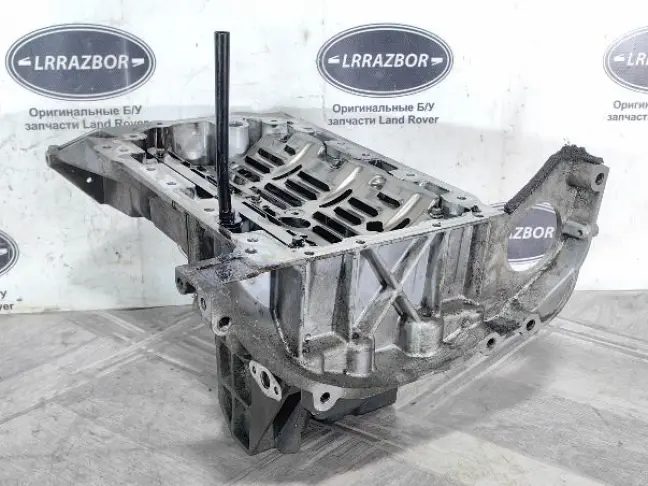 Поддон двигателя DISCOVERY 4 L319 3.0 306DT