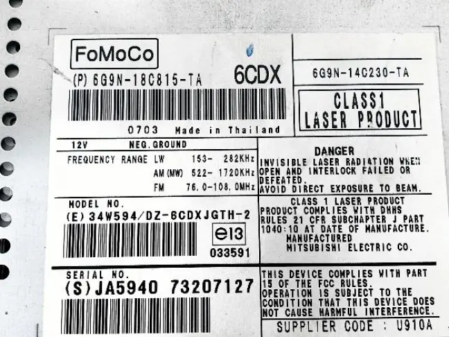 Магнитола мультимедия Land Rover Freelander 2 2.2