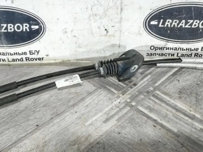 Трос МКПП  Land Rover Freelander 2 2.2 L359