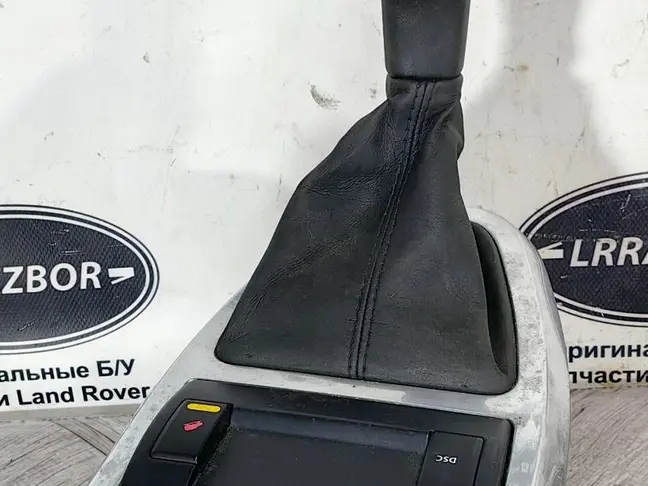 Селектор МКПП Land Rover Freelander 2 2.2