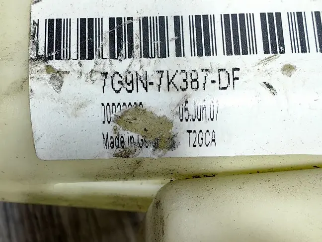 Селектор МКПП Land Rover Freelander 2 2.2