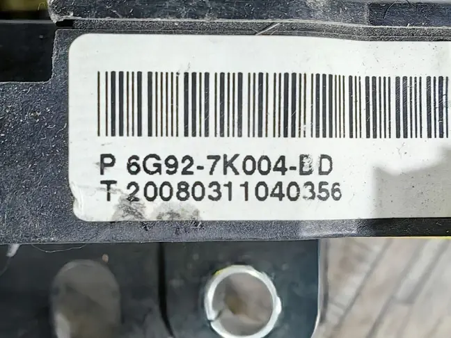 Селектор АКПП Land Rover Freelander 2 2.2