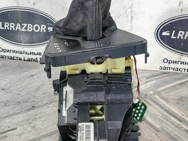 Селектор АКПП Land Rover Freelander 2 2.2