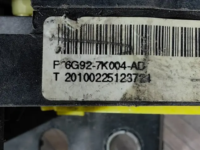 Селектор АКПП Land Rover Freelander 2 2.2