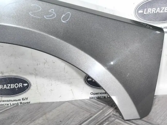 Крыло переднее правое Range Rover 3 L322 05-12