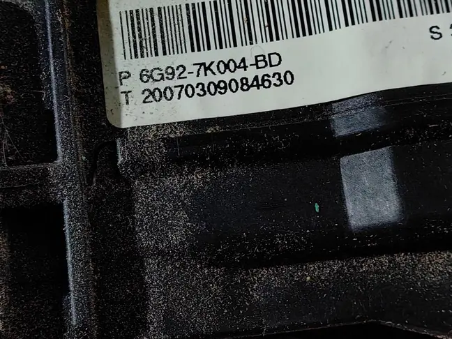 Селектор АКПП Land Rover Freelander 2 2.2 L359