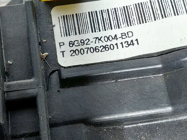 Селектор АКПП Land Rover Freelander 2 2.2 L359