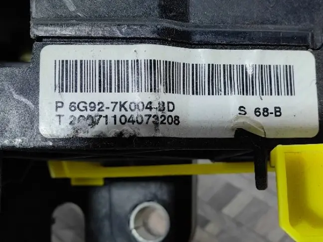 Селектор АКПП Land Rover Freelander 2 2.2 L359