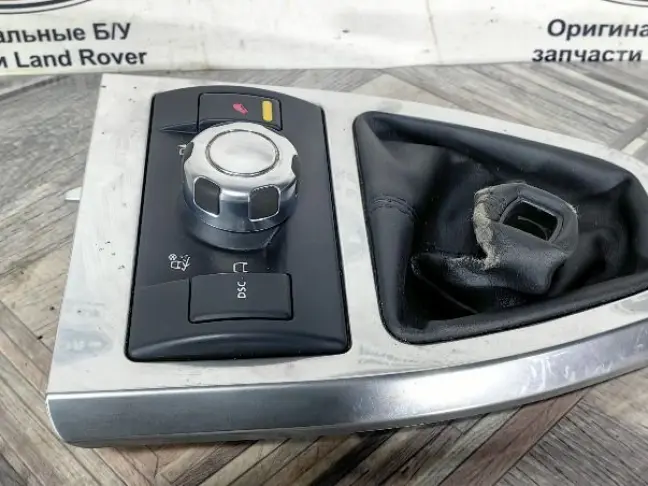 Панель управления раздаткой Freelander 2 2.2 L359