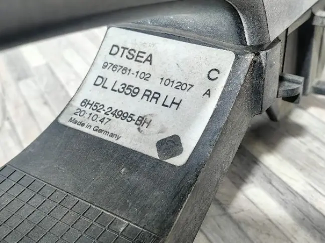 Ручка задняя левая Land Rover Freelander 2 L359