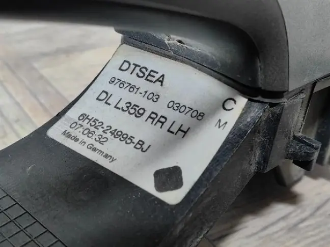 Ручка задняя левая Land Rover Freelander 2 L359