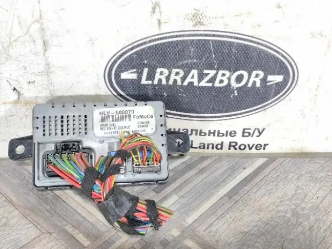 Блок управления вентиляции сидений Range Rover