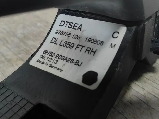 Ручка передняя правая Land Rover Freelander 2 L359