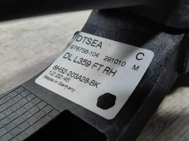 Ручка передняя правая Land Rover Freelander 2 L359