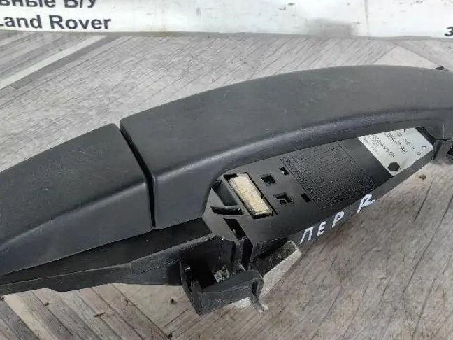 Ручка передняя правая Land Rover Freelander 2 L359