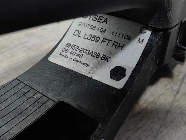 Ручка передняя правая Land Rover Freelander 2 L359