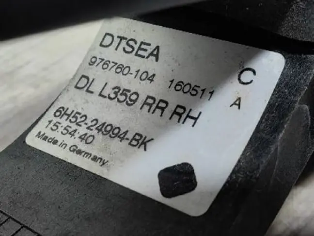 Ручка задняя правая Land Rover Freelander 2 L359