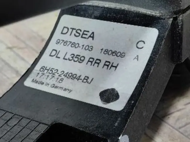 Ручка задняя правая Land Rover Freelander 2 L359