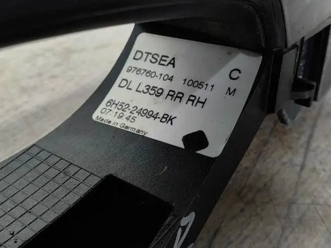 Ручка задняя правая Land Rover Freelander 2 L359