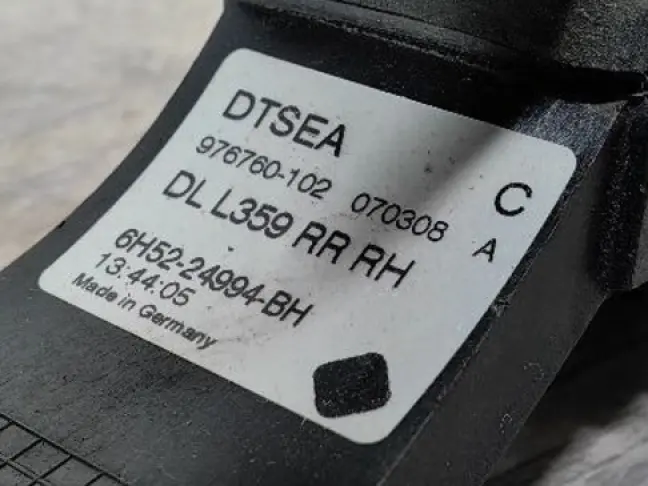 Ручка задняя правая Land Rover Freelander 2 L359