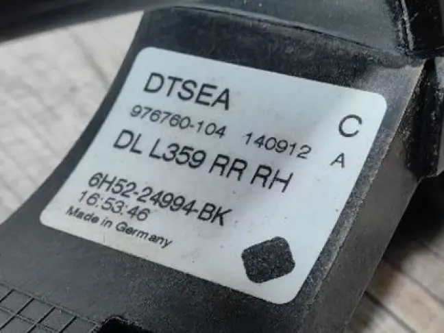 Ручка задняя правая Land Rover Freelander 2 L359