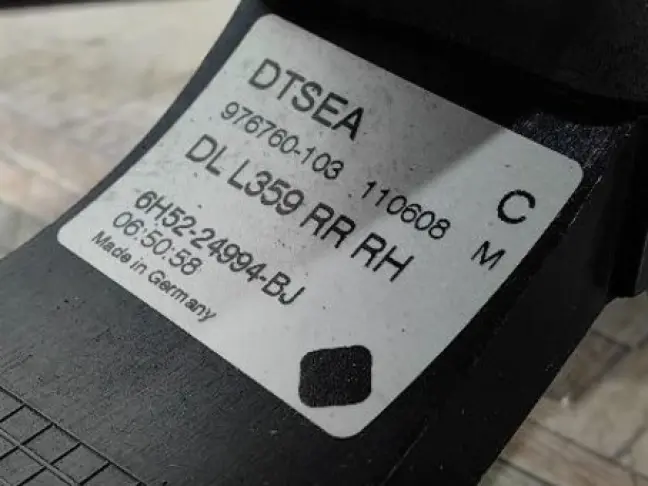 Ручка задняя правая Land Rover Freelander 2 L359